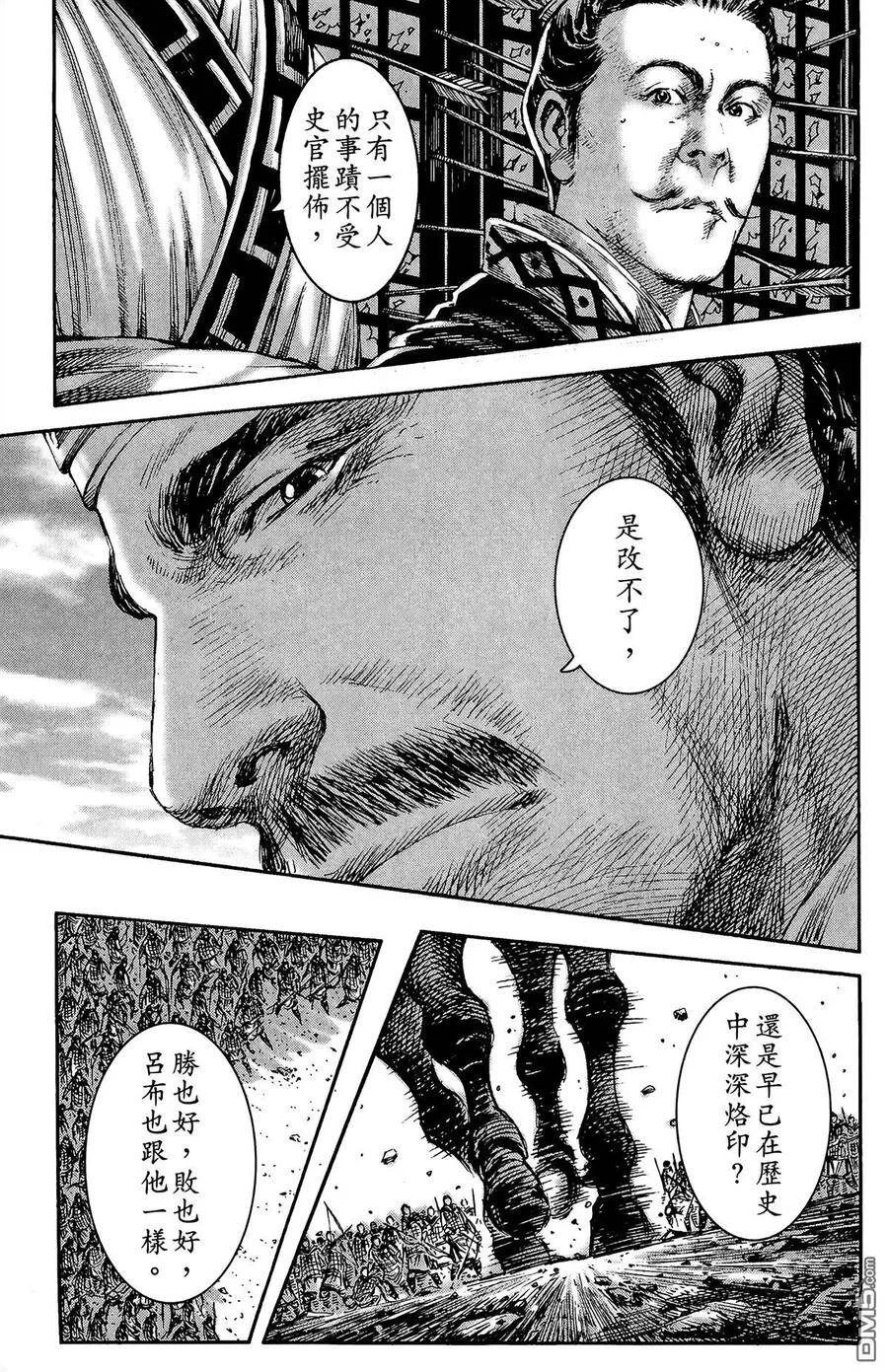 第213页
