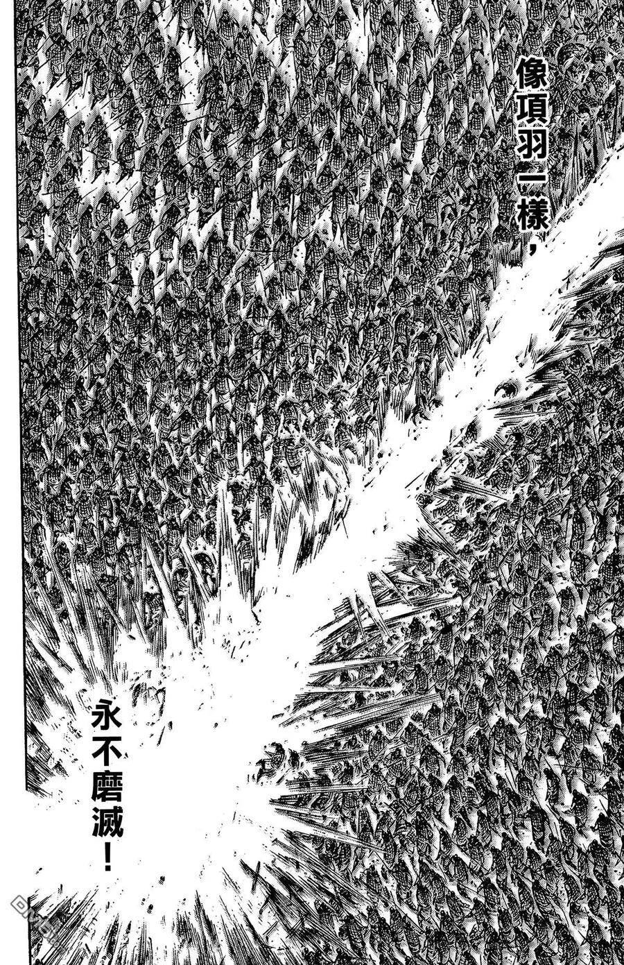 第246页