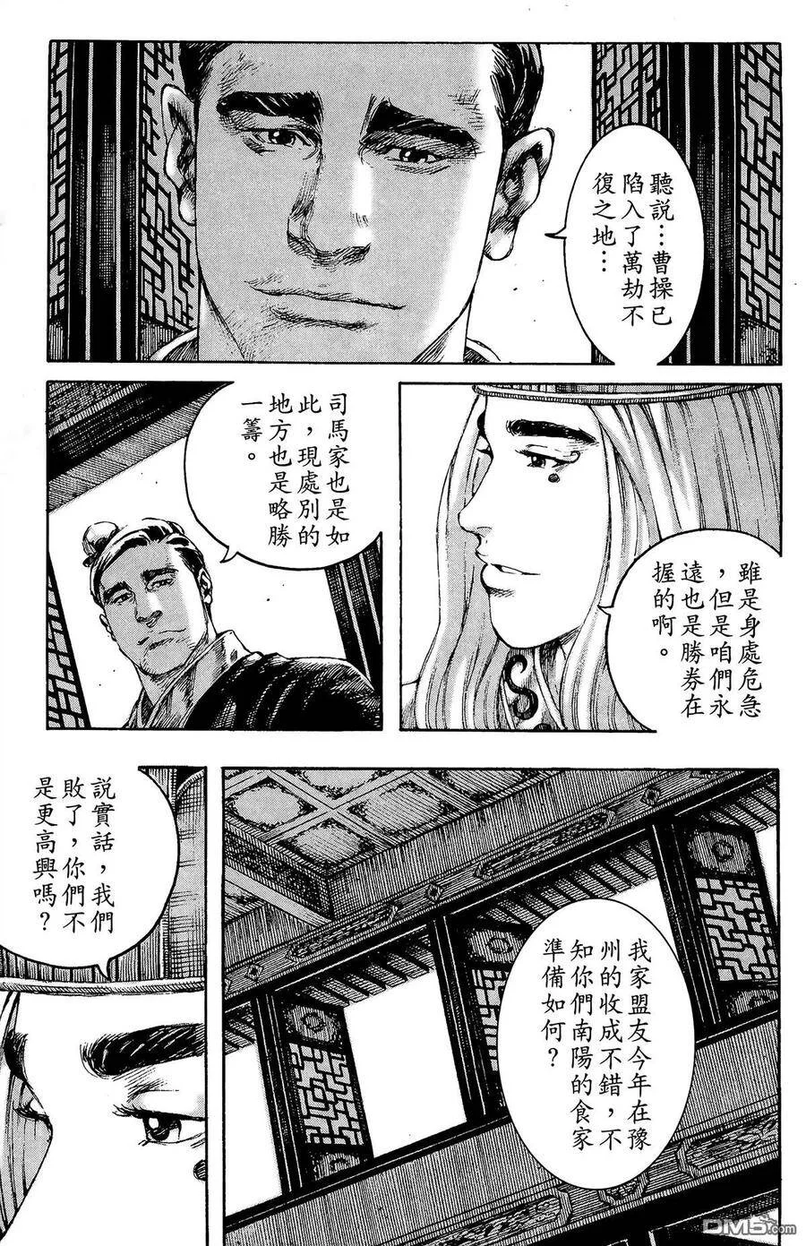 第45页