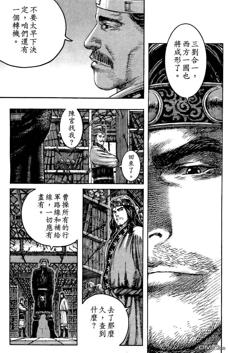 第417页