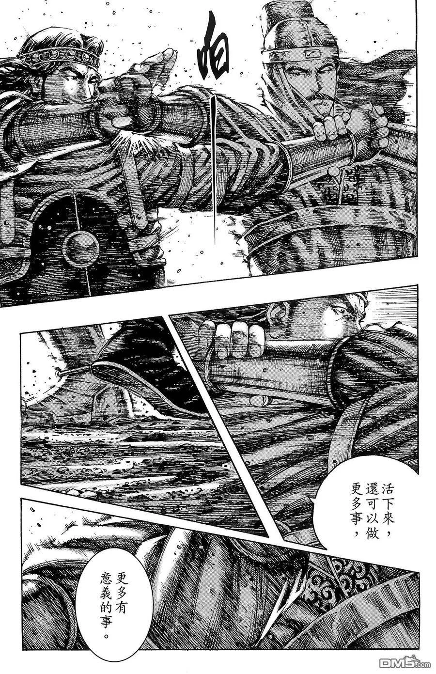 第321页