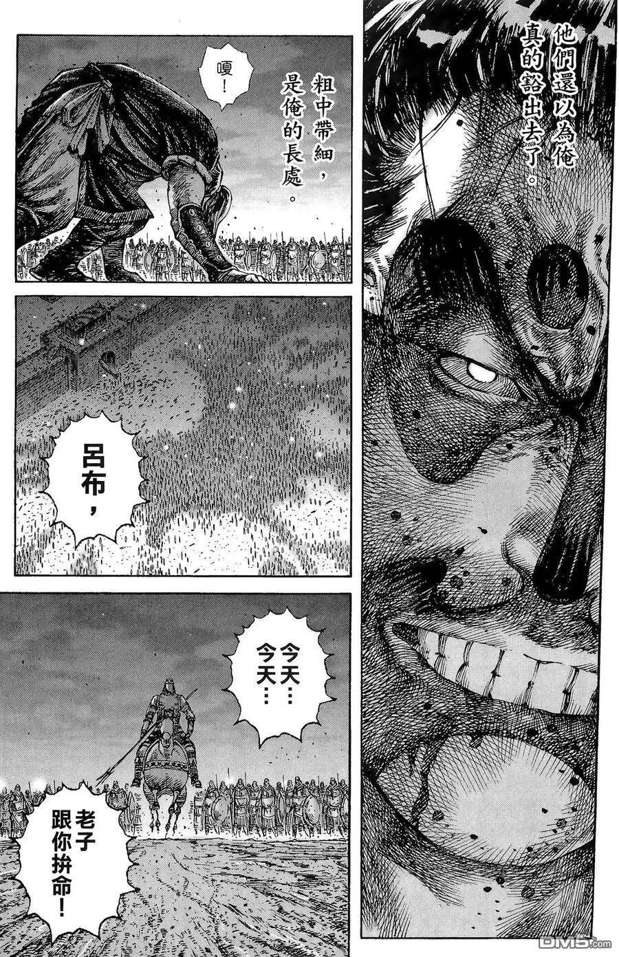 第249页