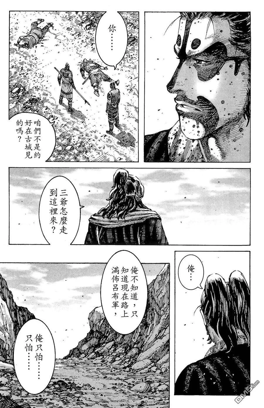 第453页