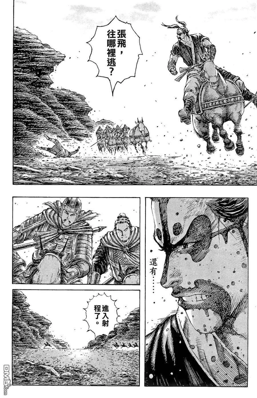 第432页