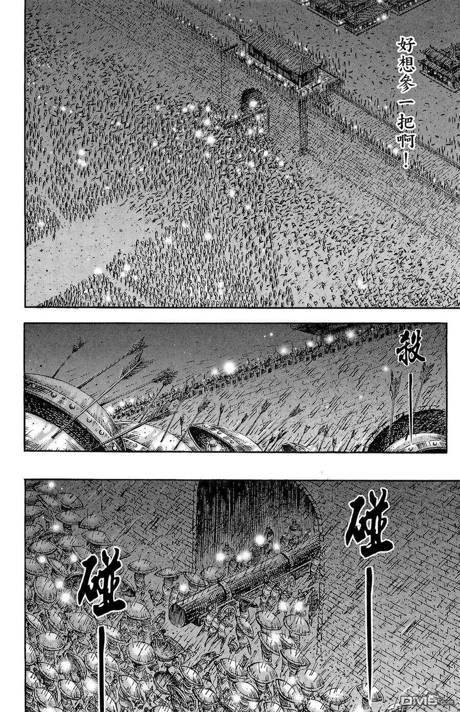 第156页