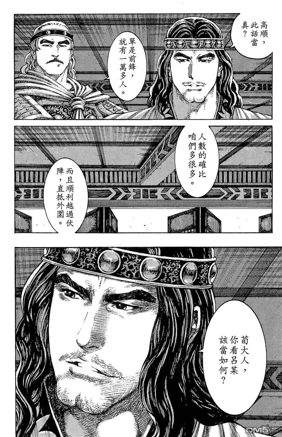 第498页