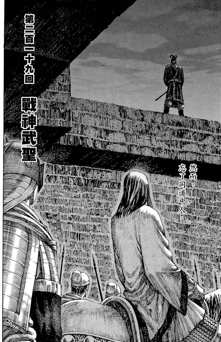 第276页