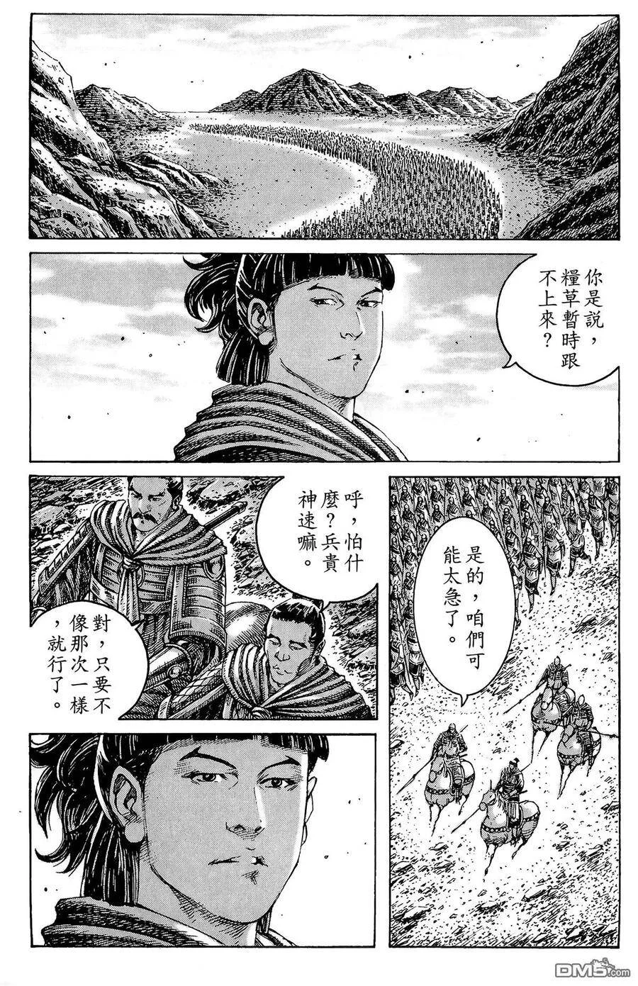 第141页
