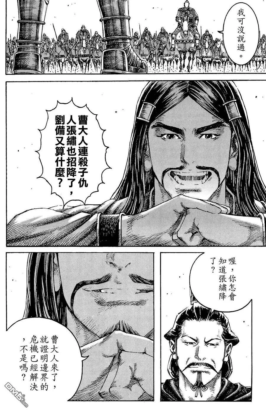 第474页
