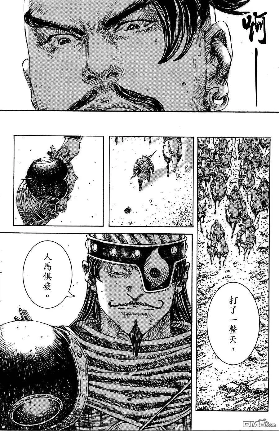 第171页
