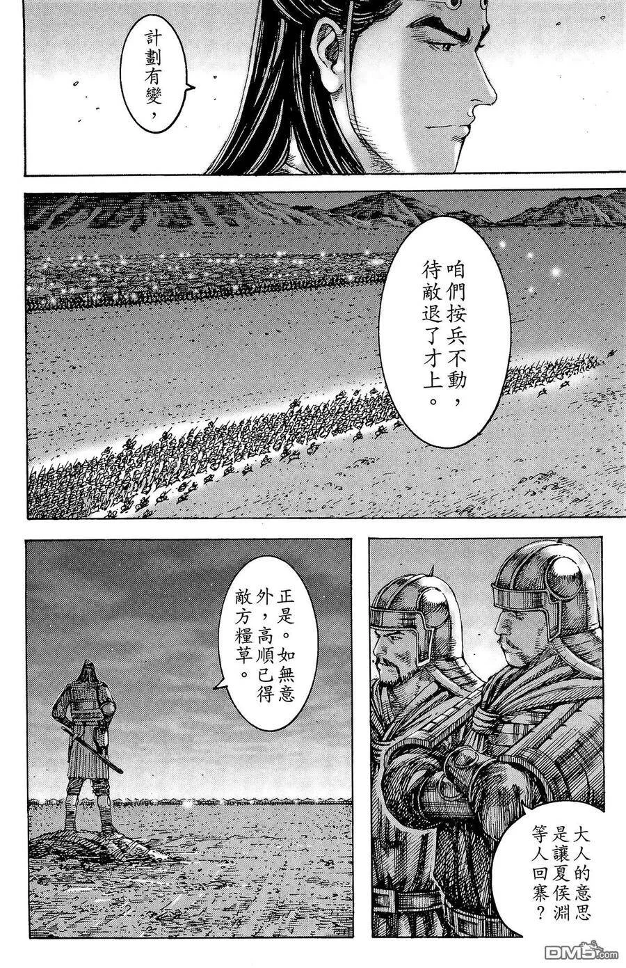 第324页