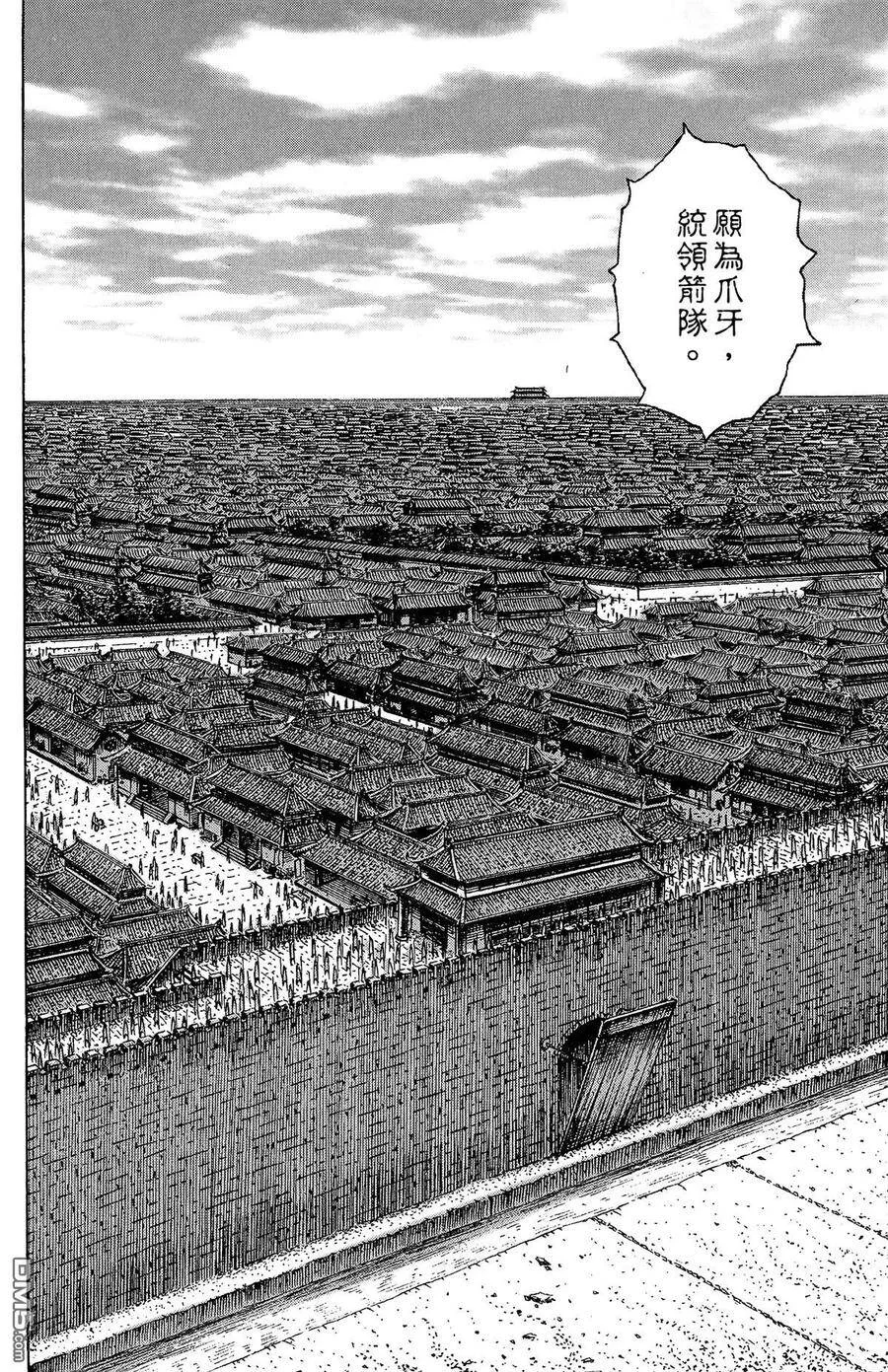 第426页