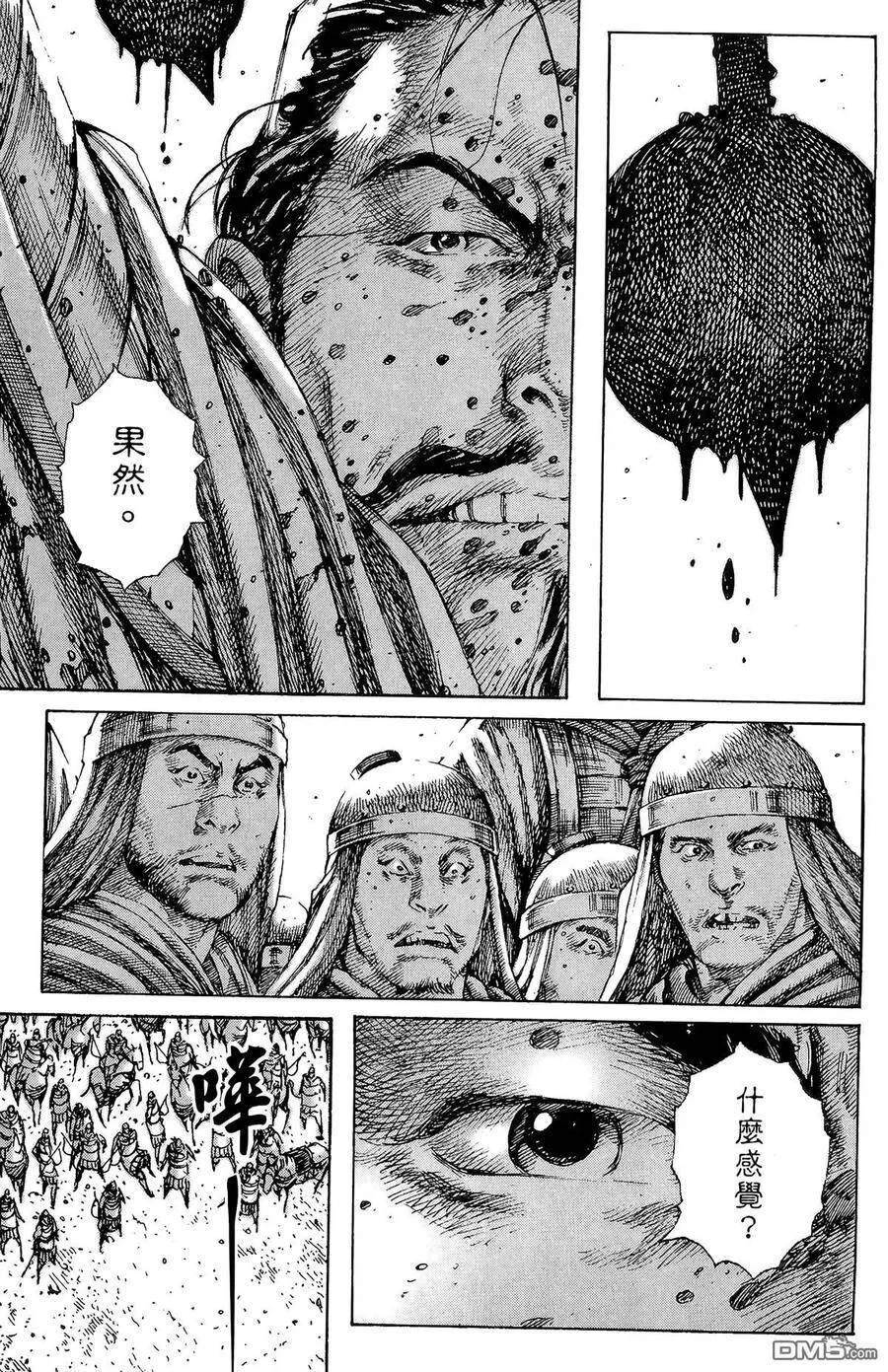 第189页