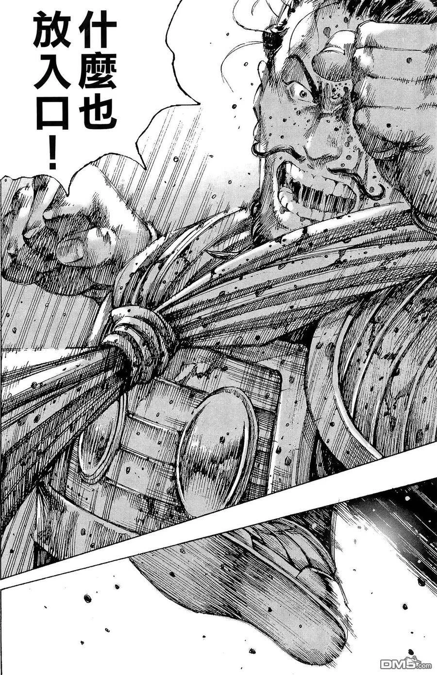 第204页