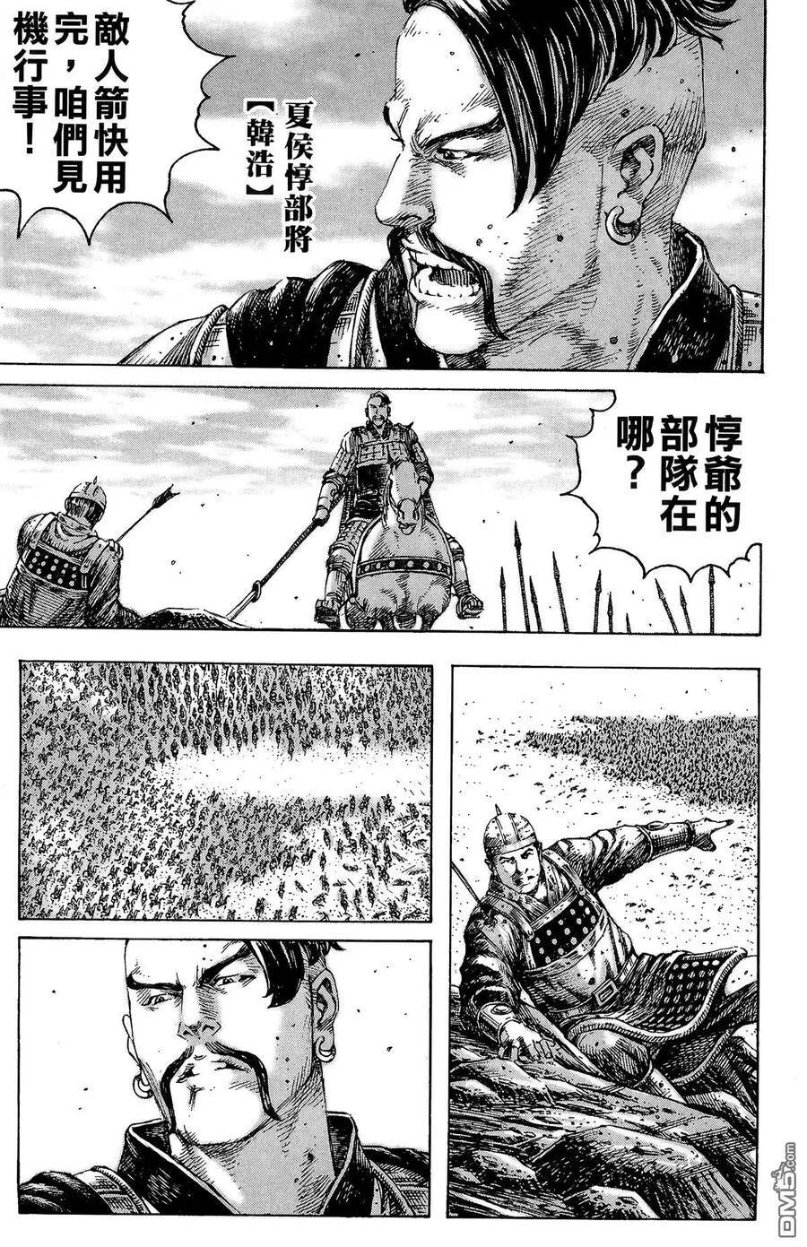 第165页