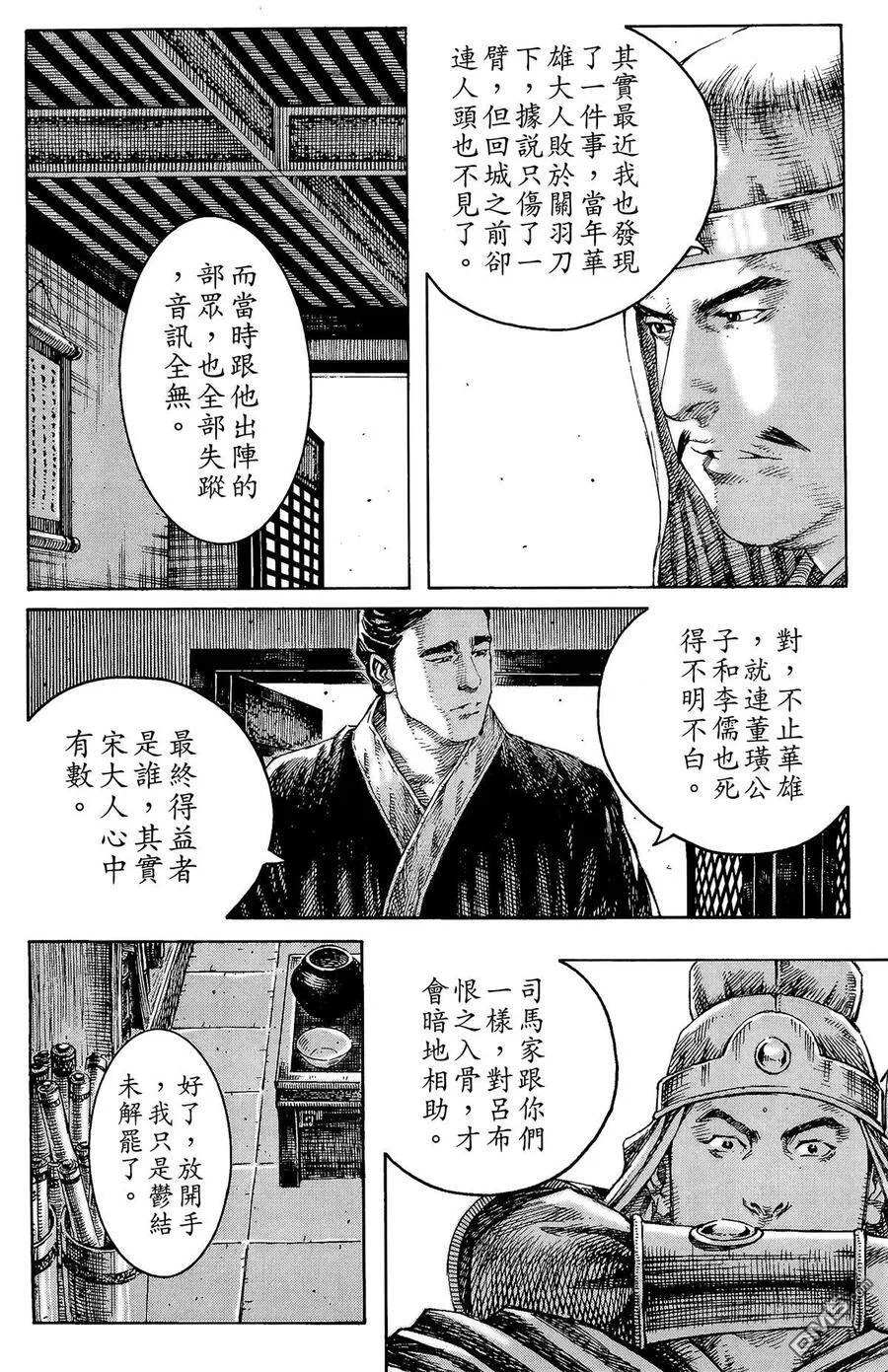第378页