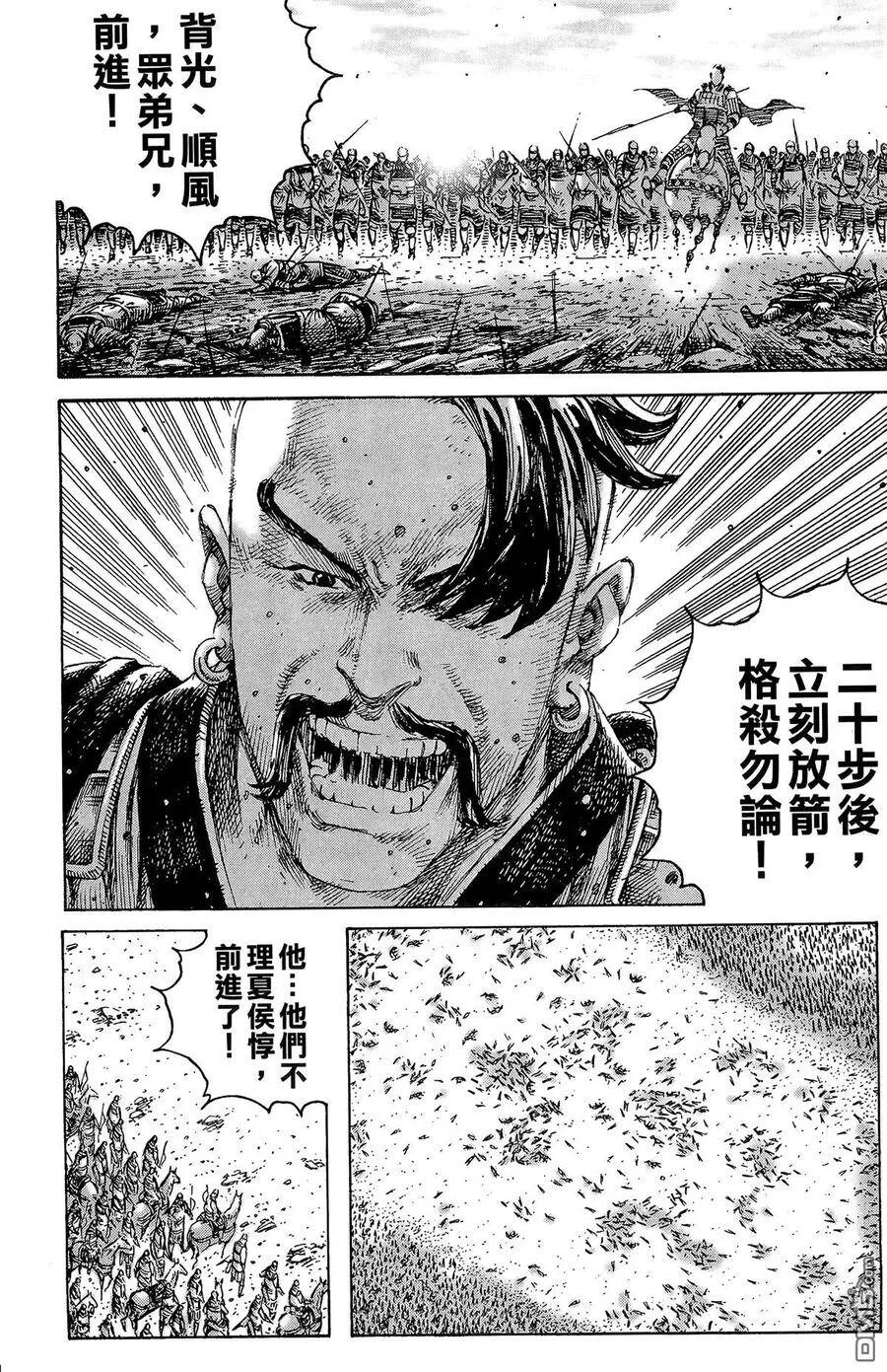 第252页