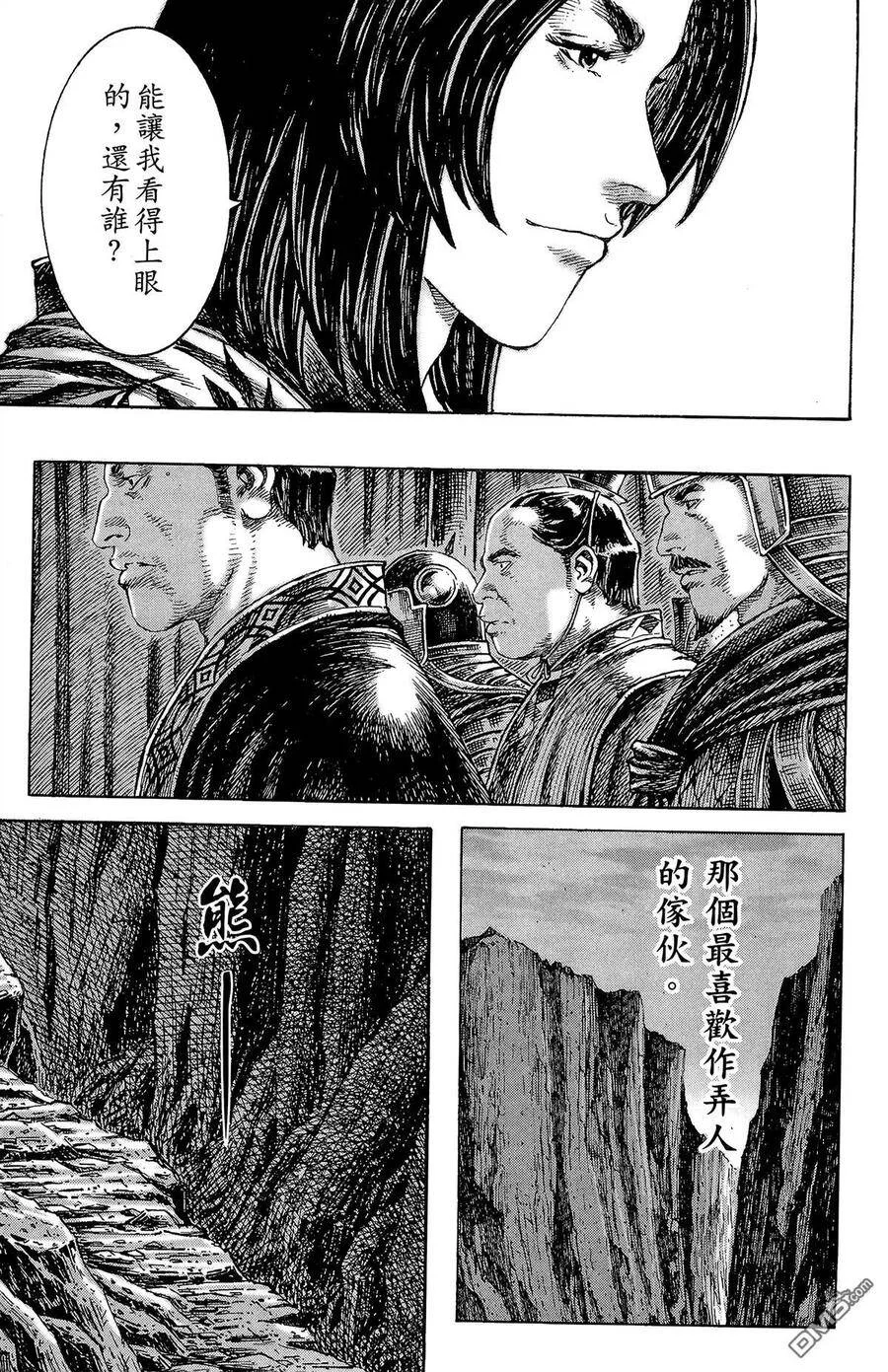第351页