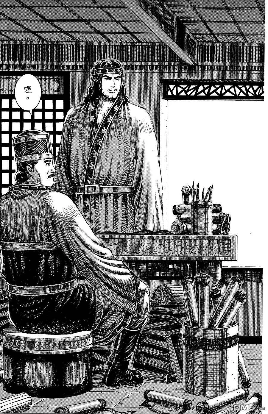 第417页