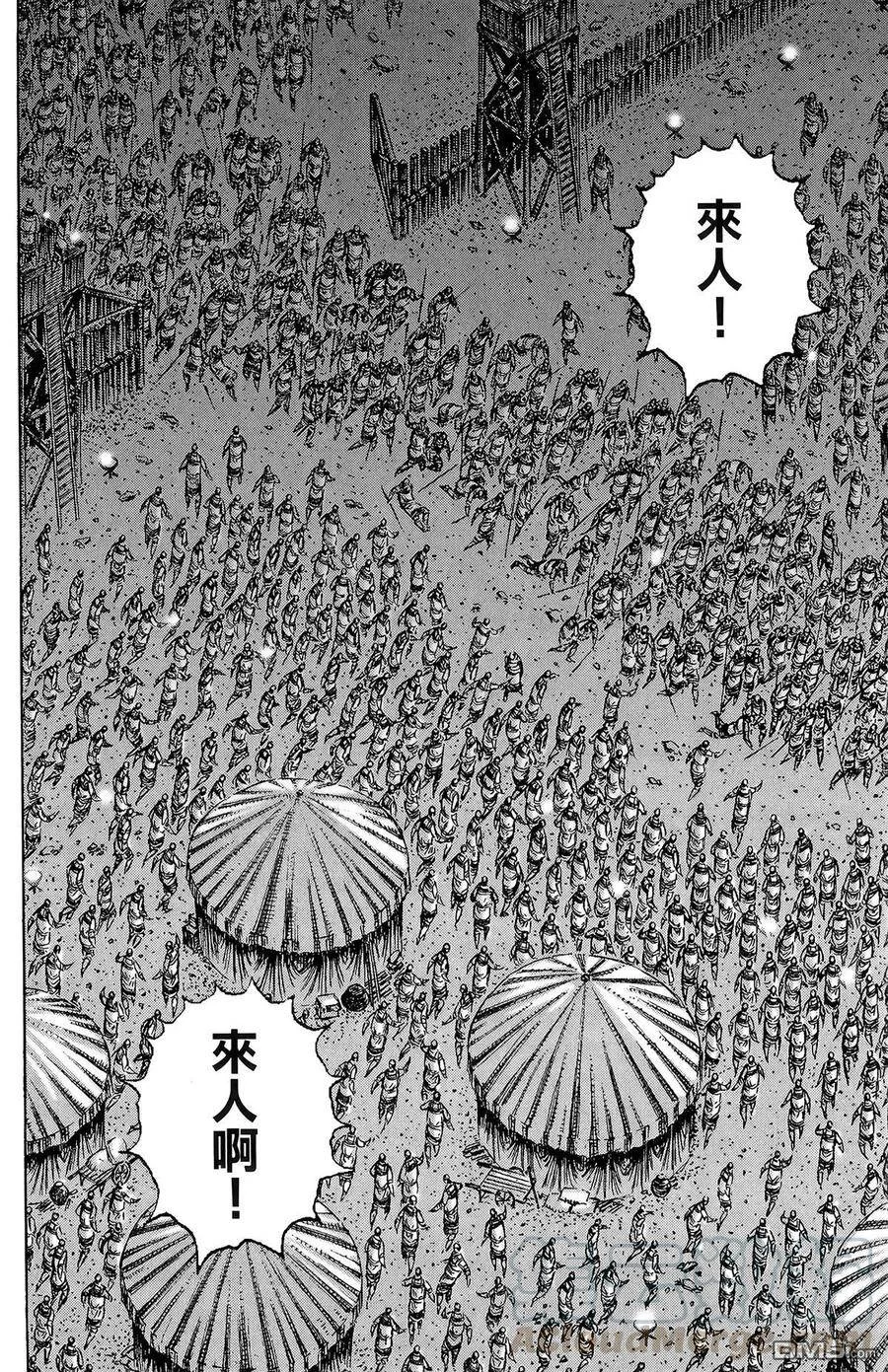 第330页