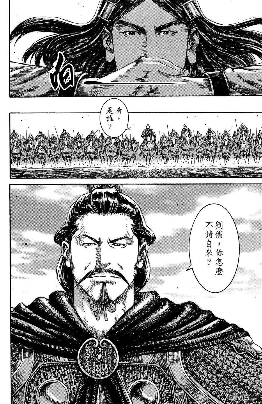 第468页