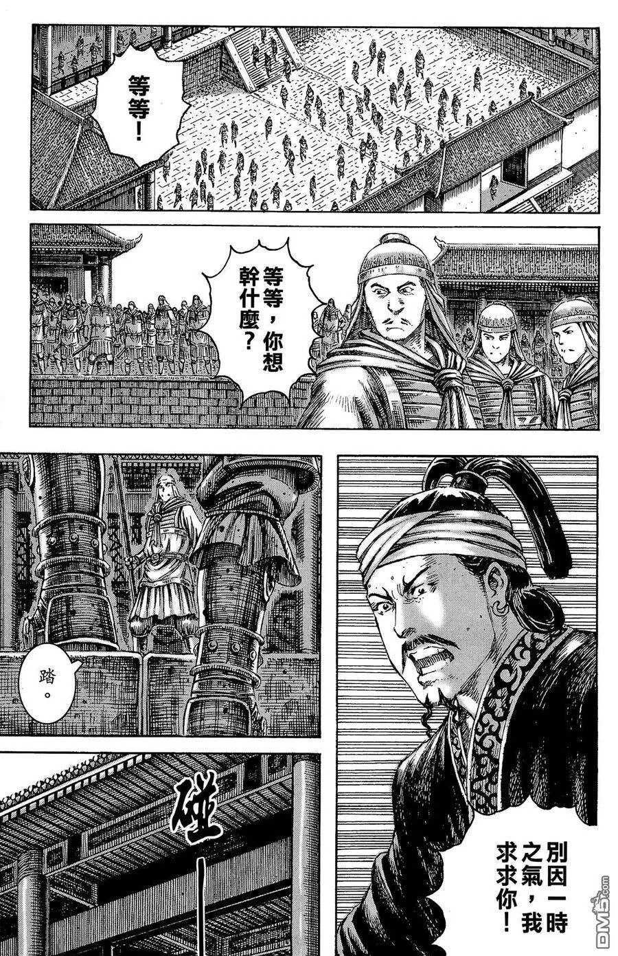 第411页