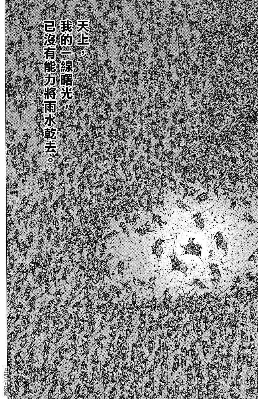 第558页