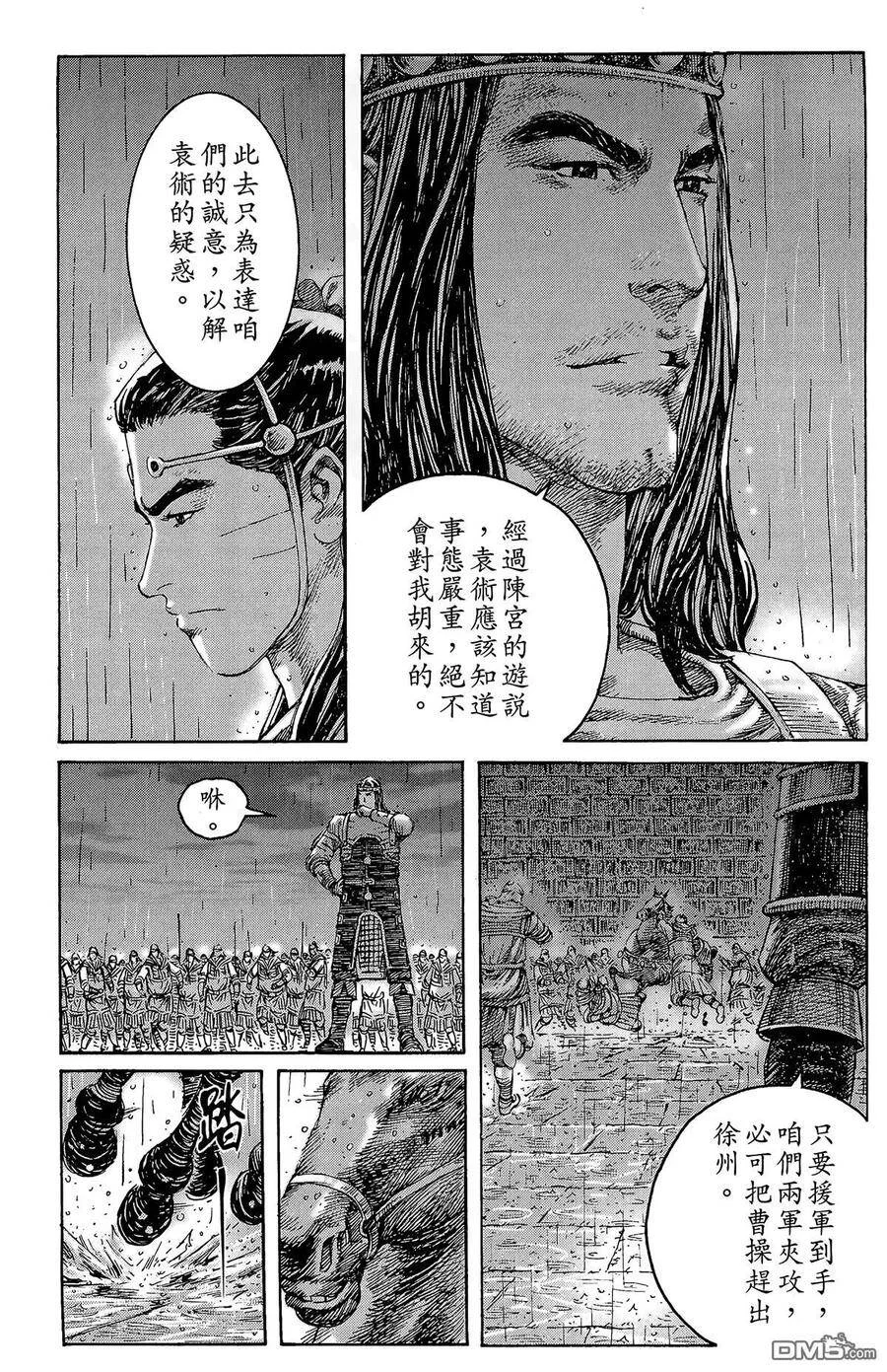 第504页