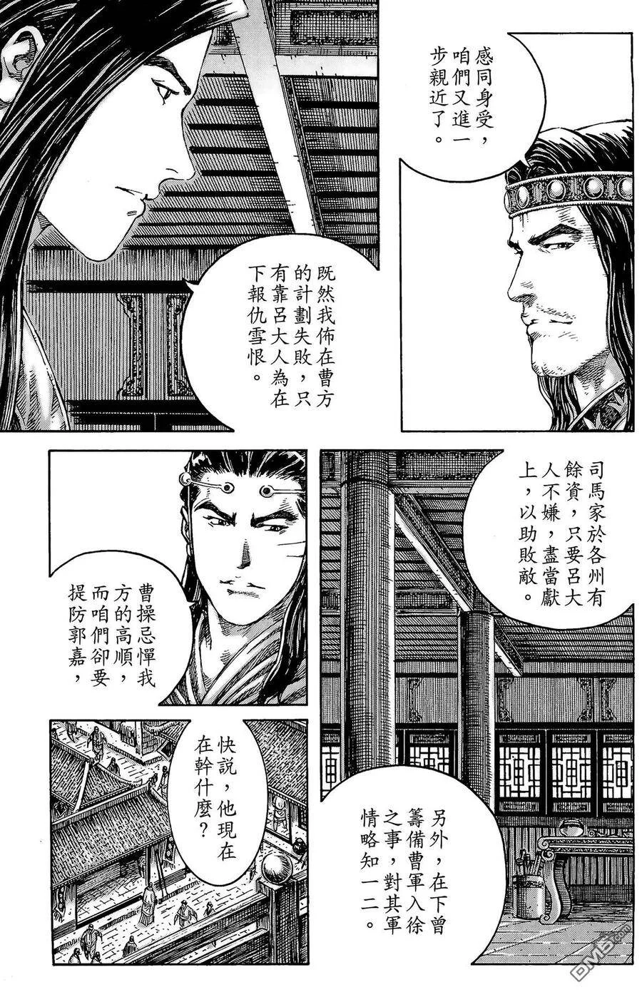 第225页