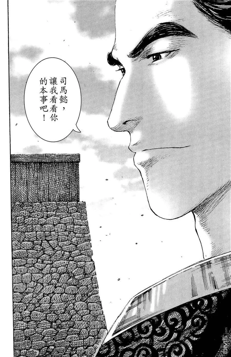 第204页