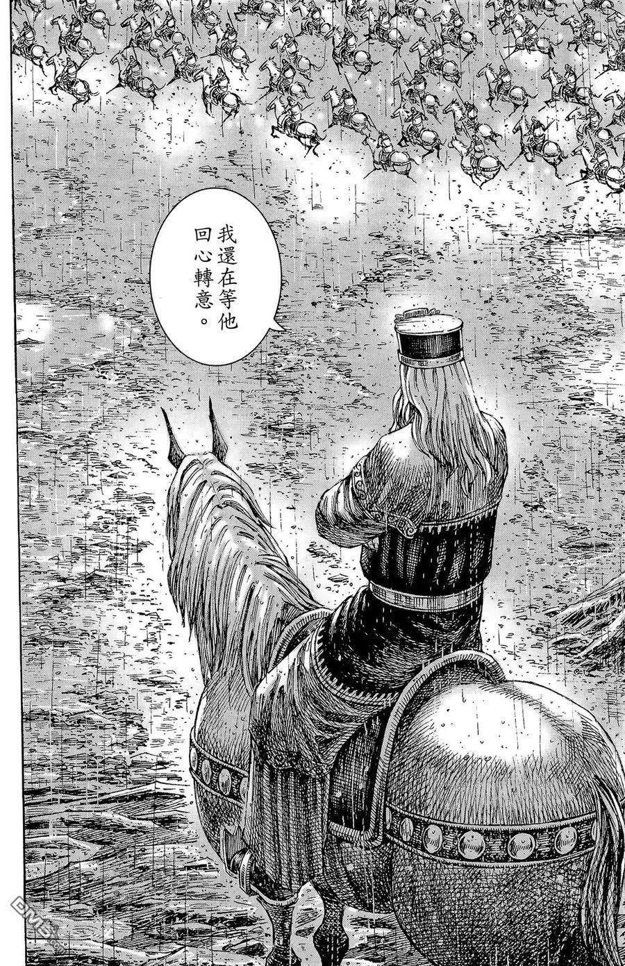 第348页
