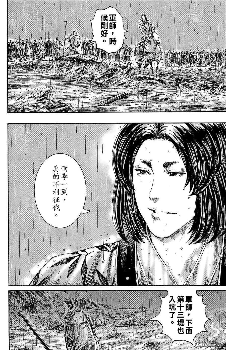 第276页