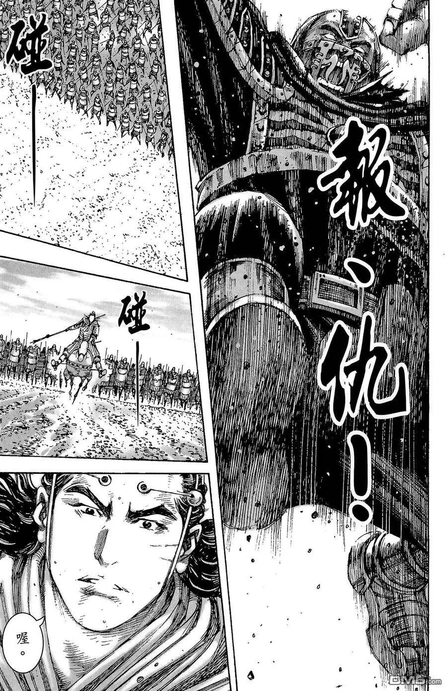 第189页