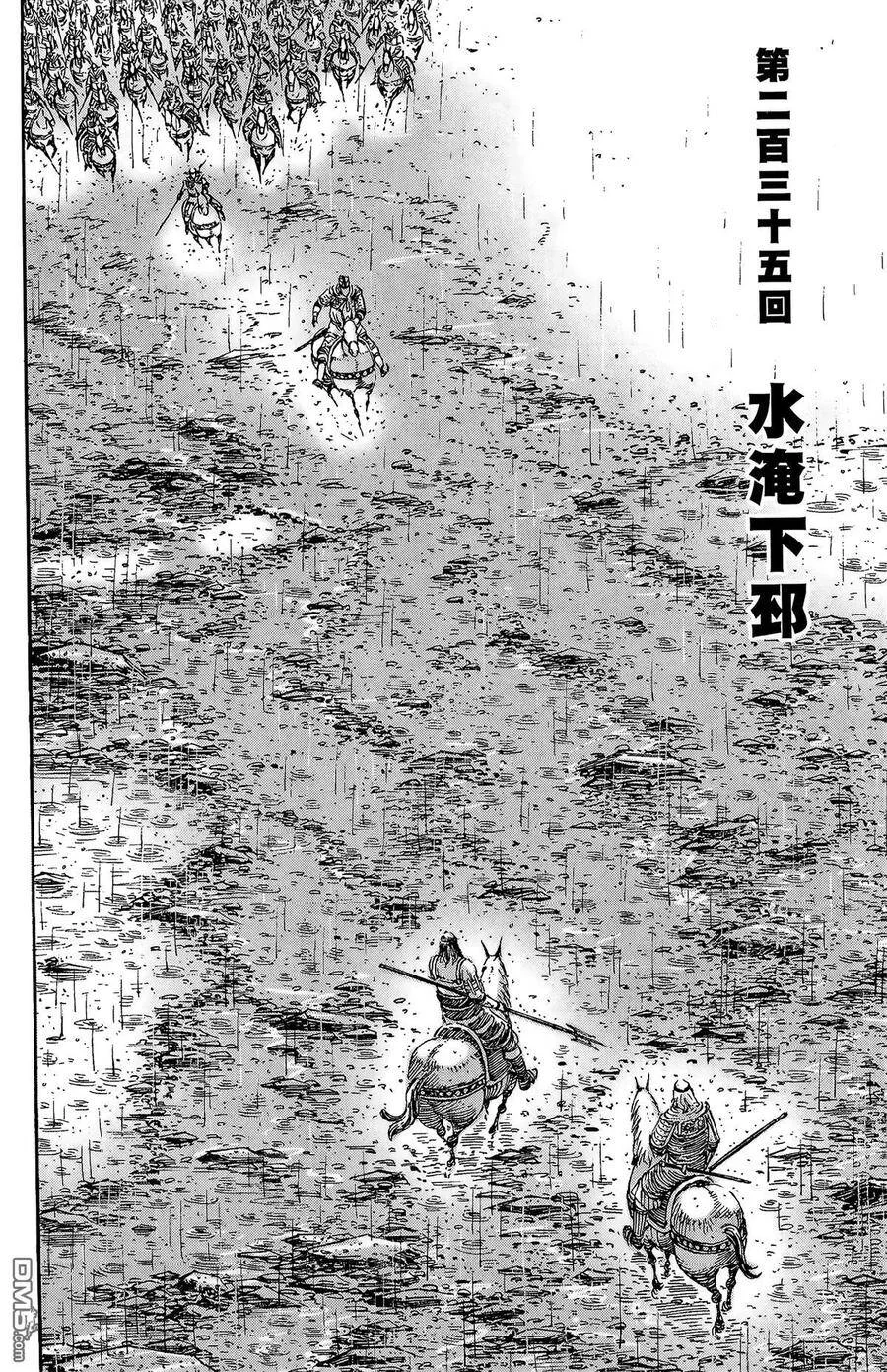第294页
