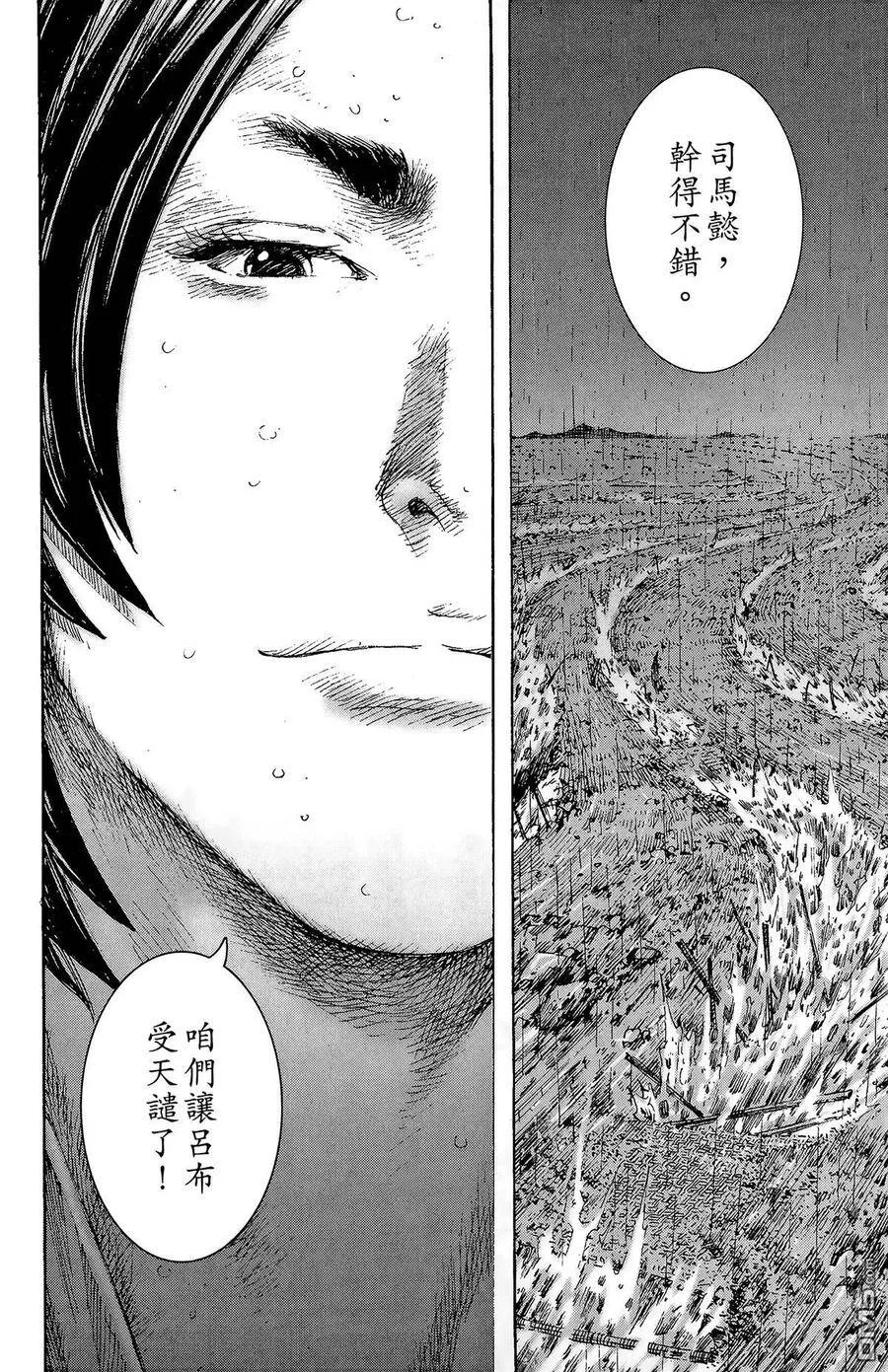 第282页