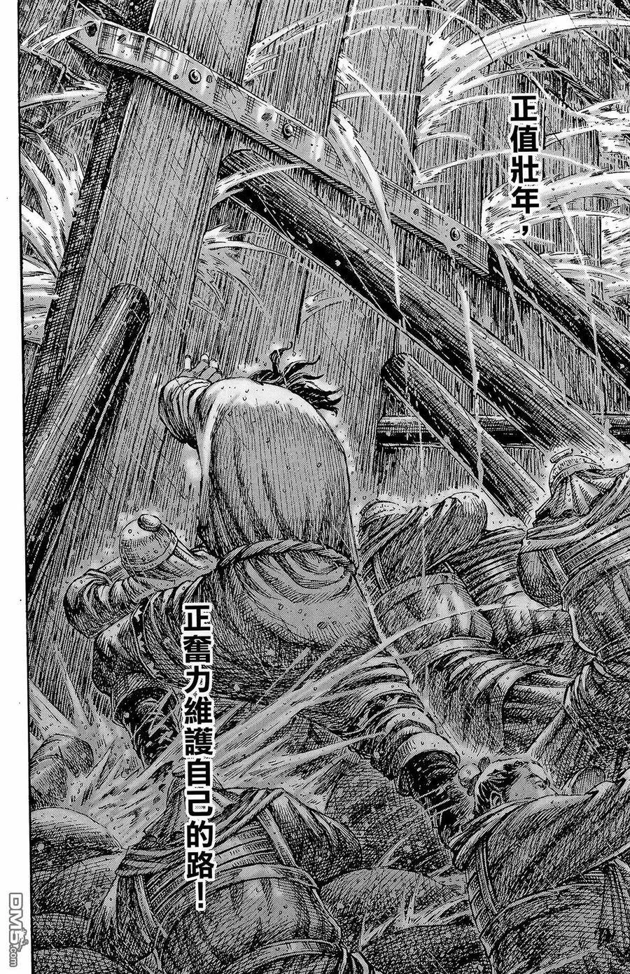 第468页