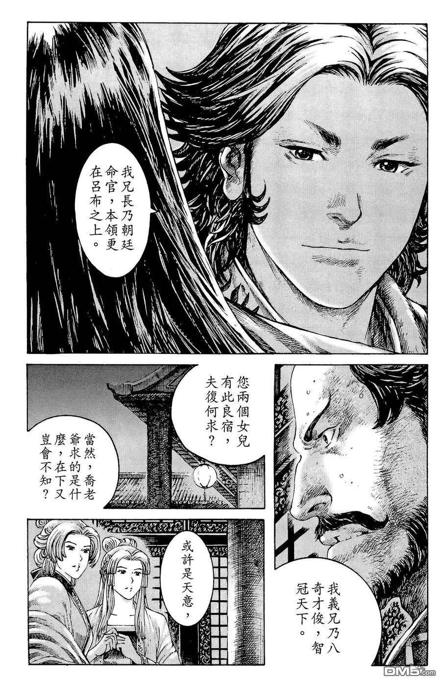第489页