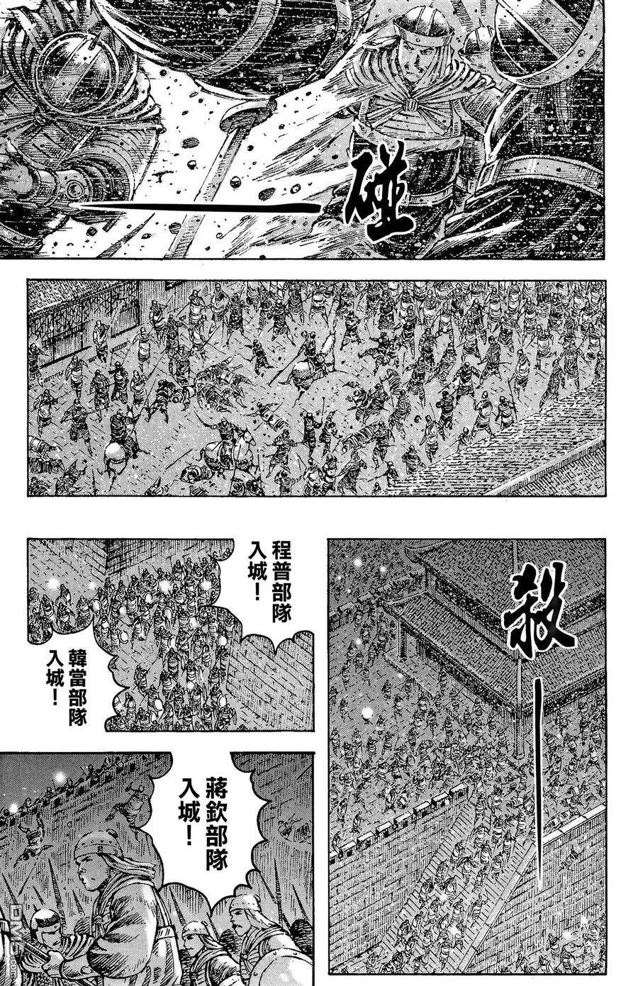 第453页