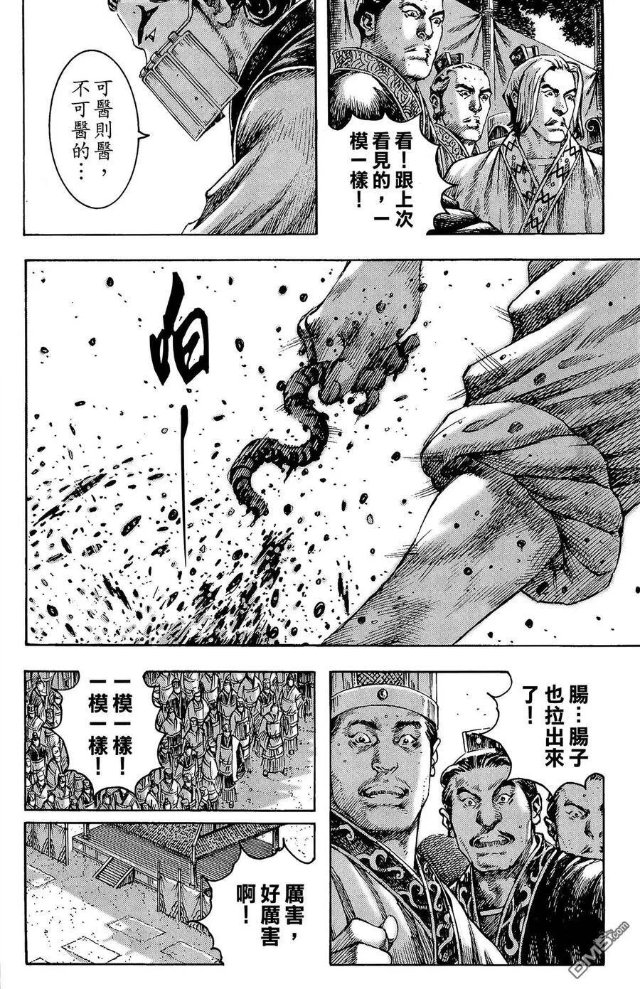 第378页