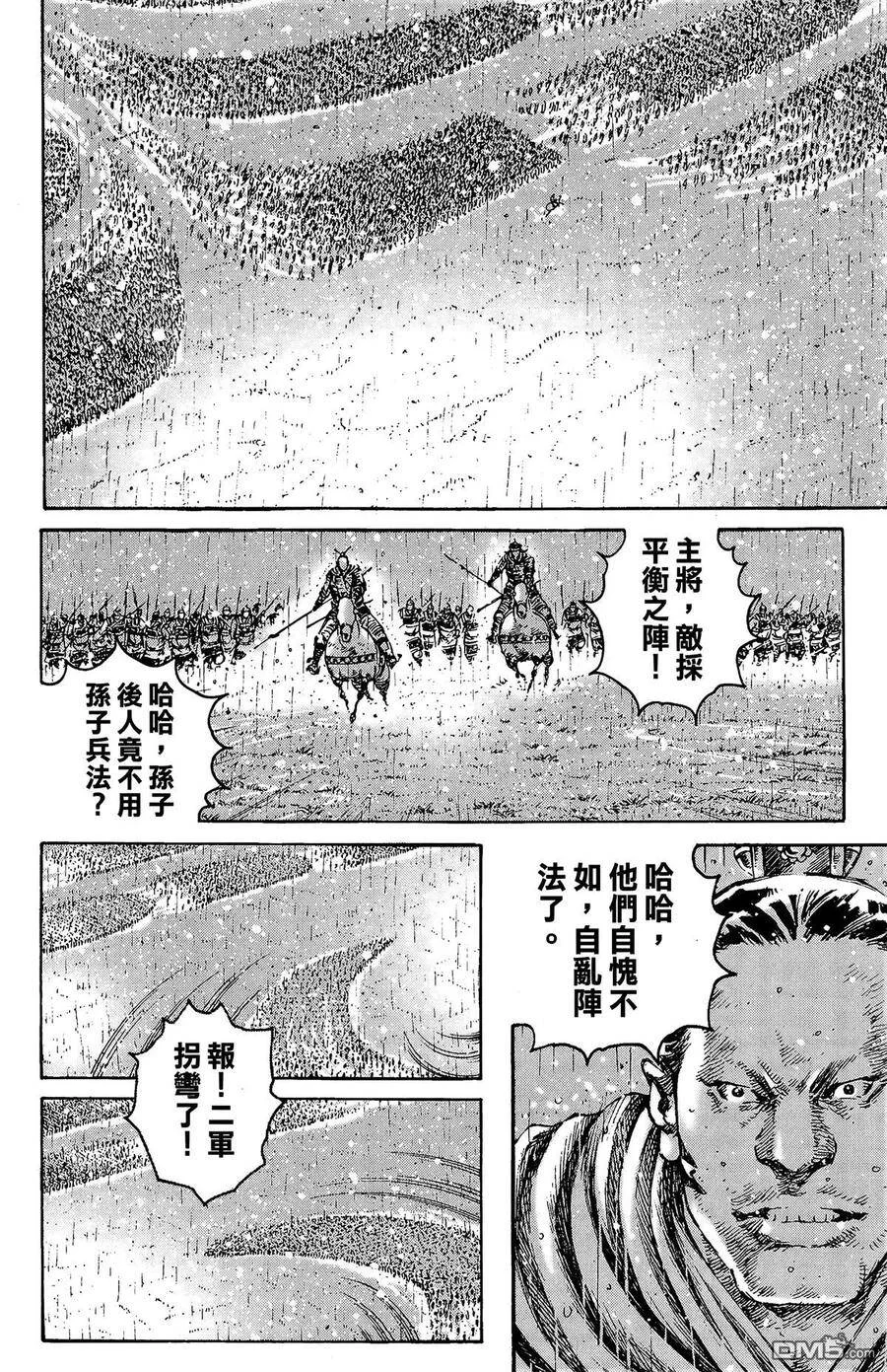 第318页
