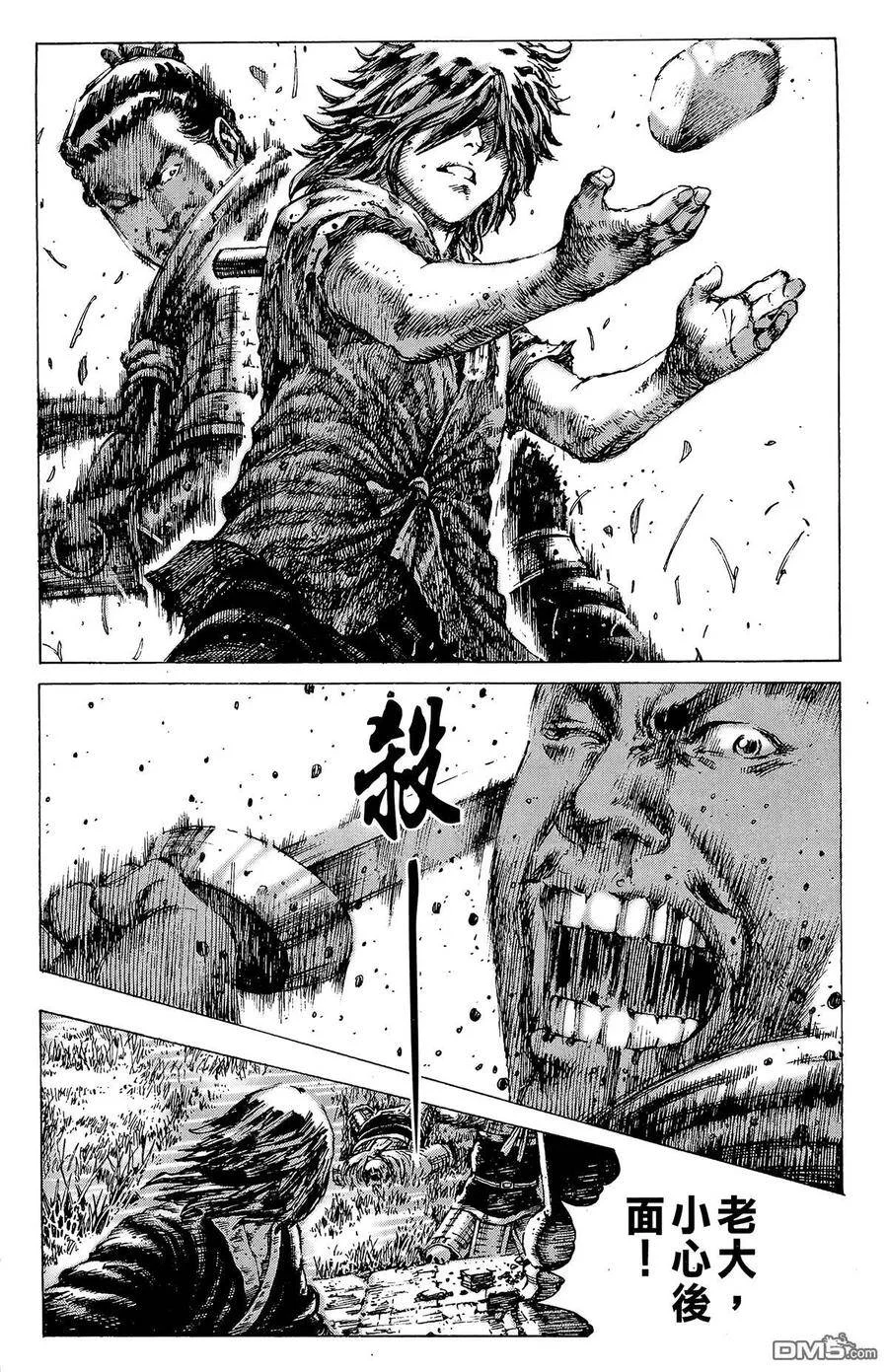 第108页