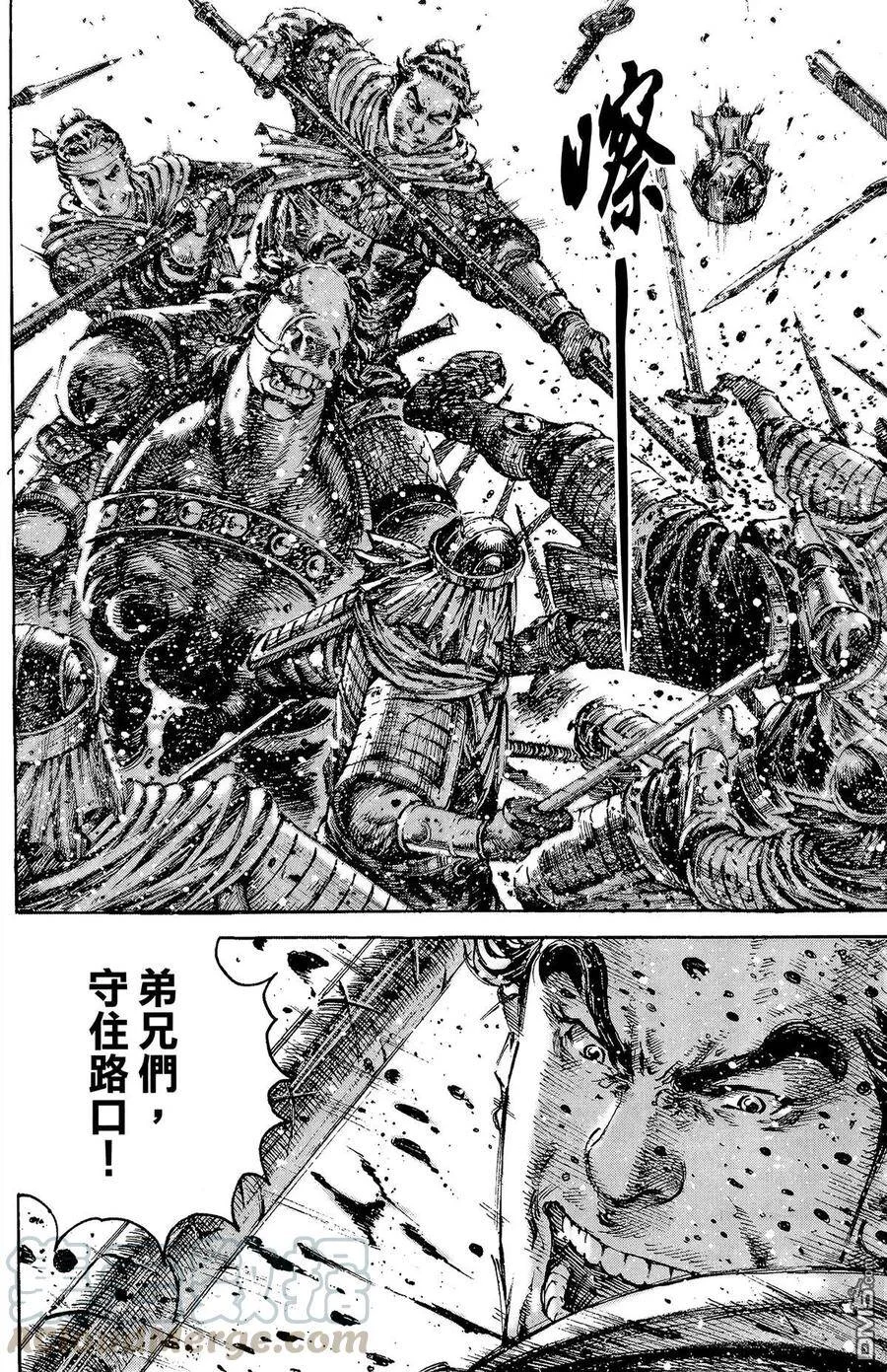 第450页