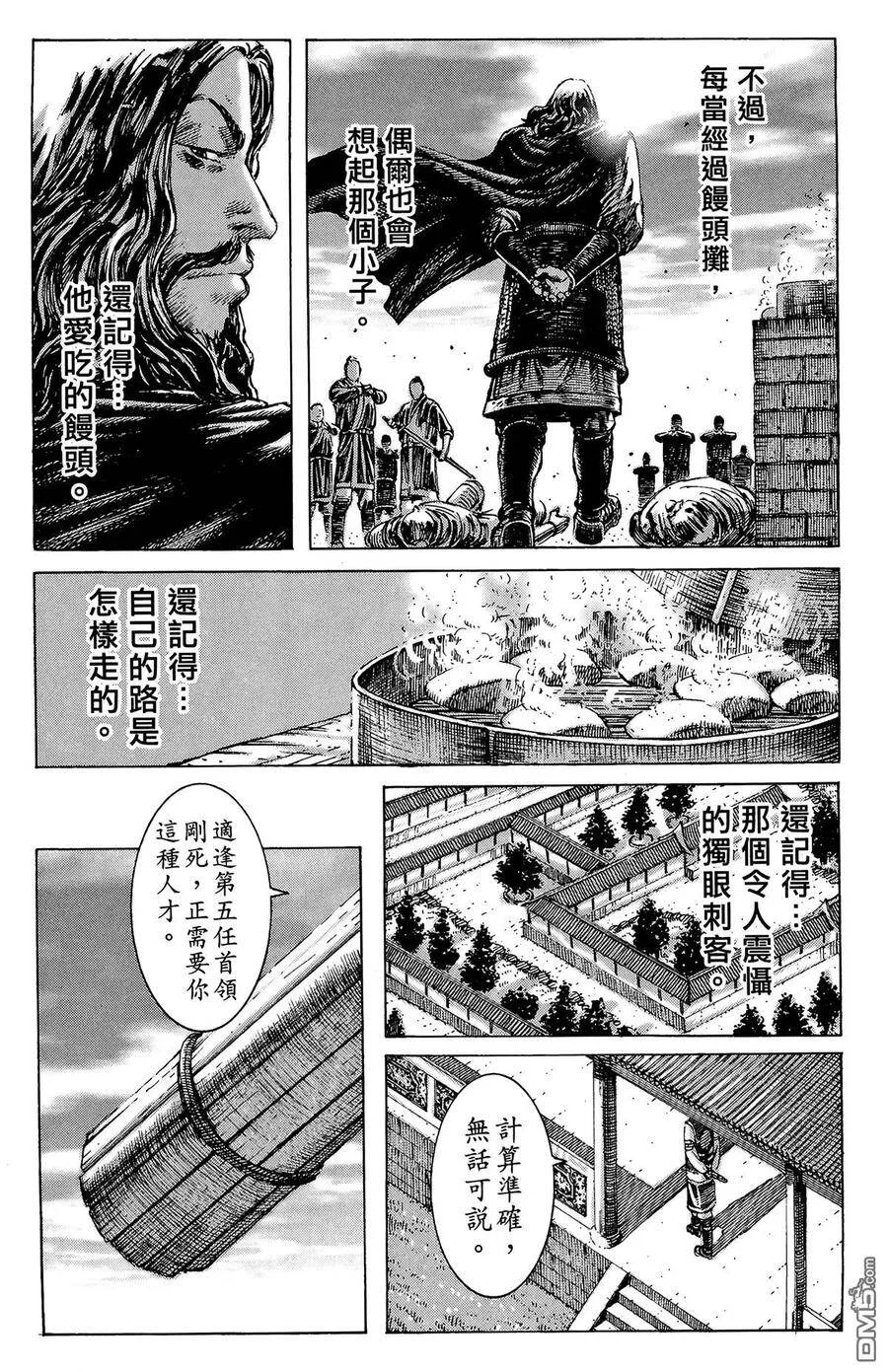 第135页