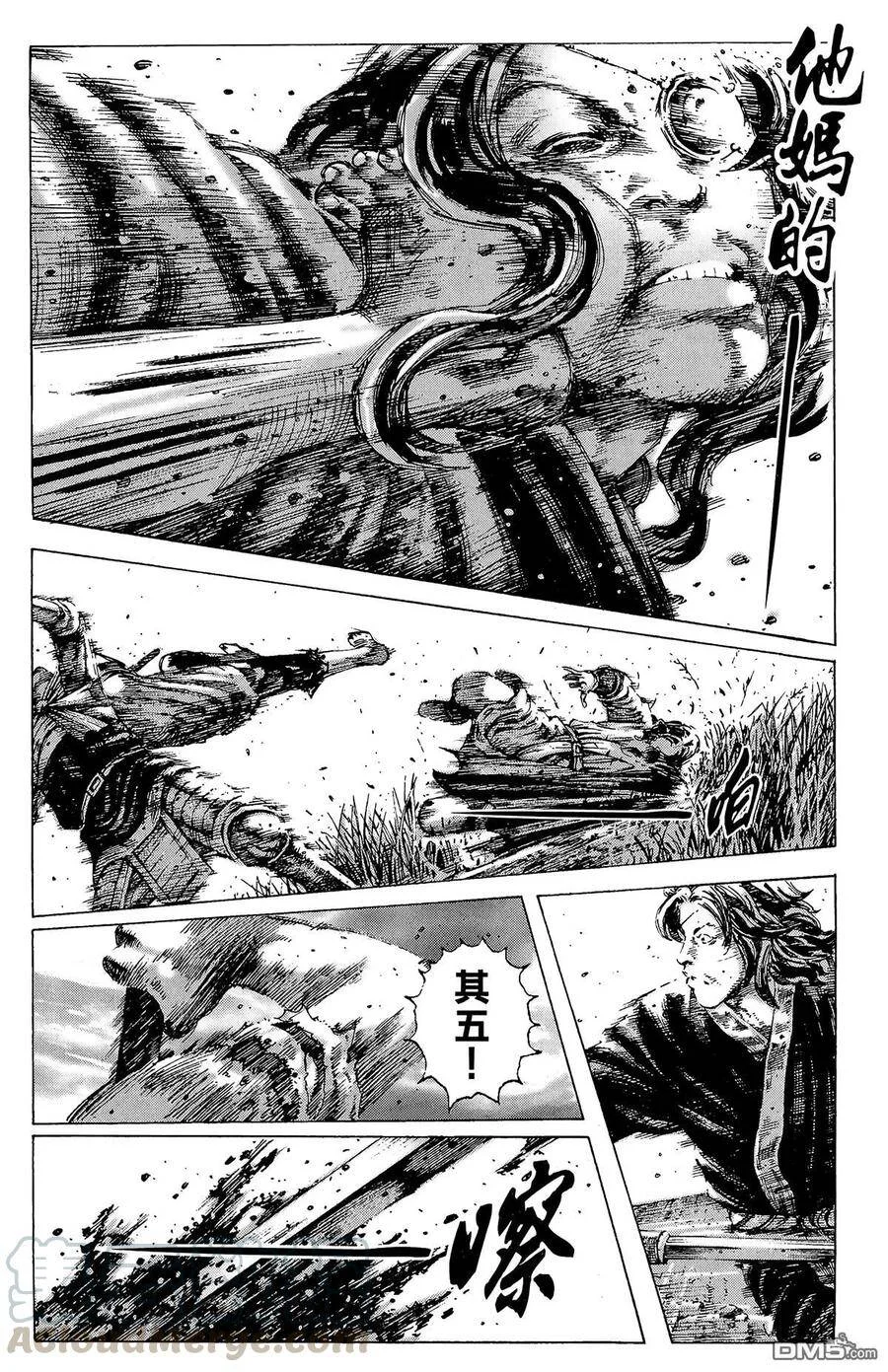 第120页