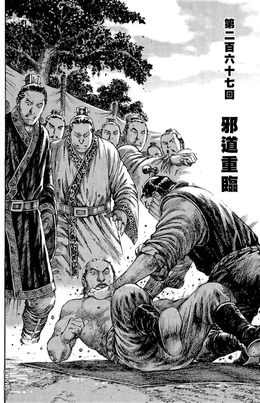 第372页