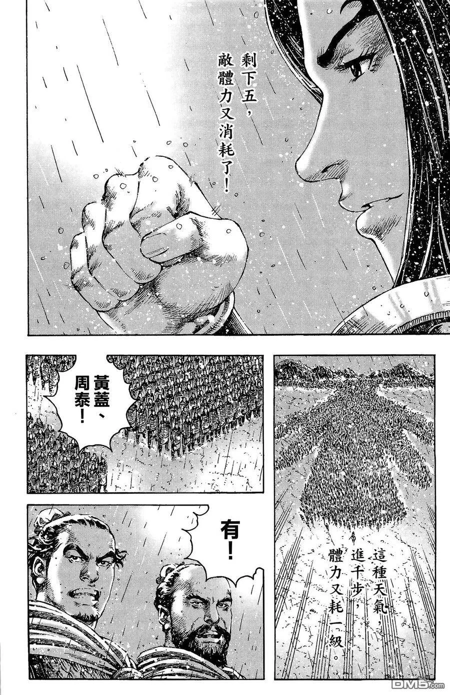 第324页