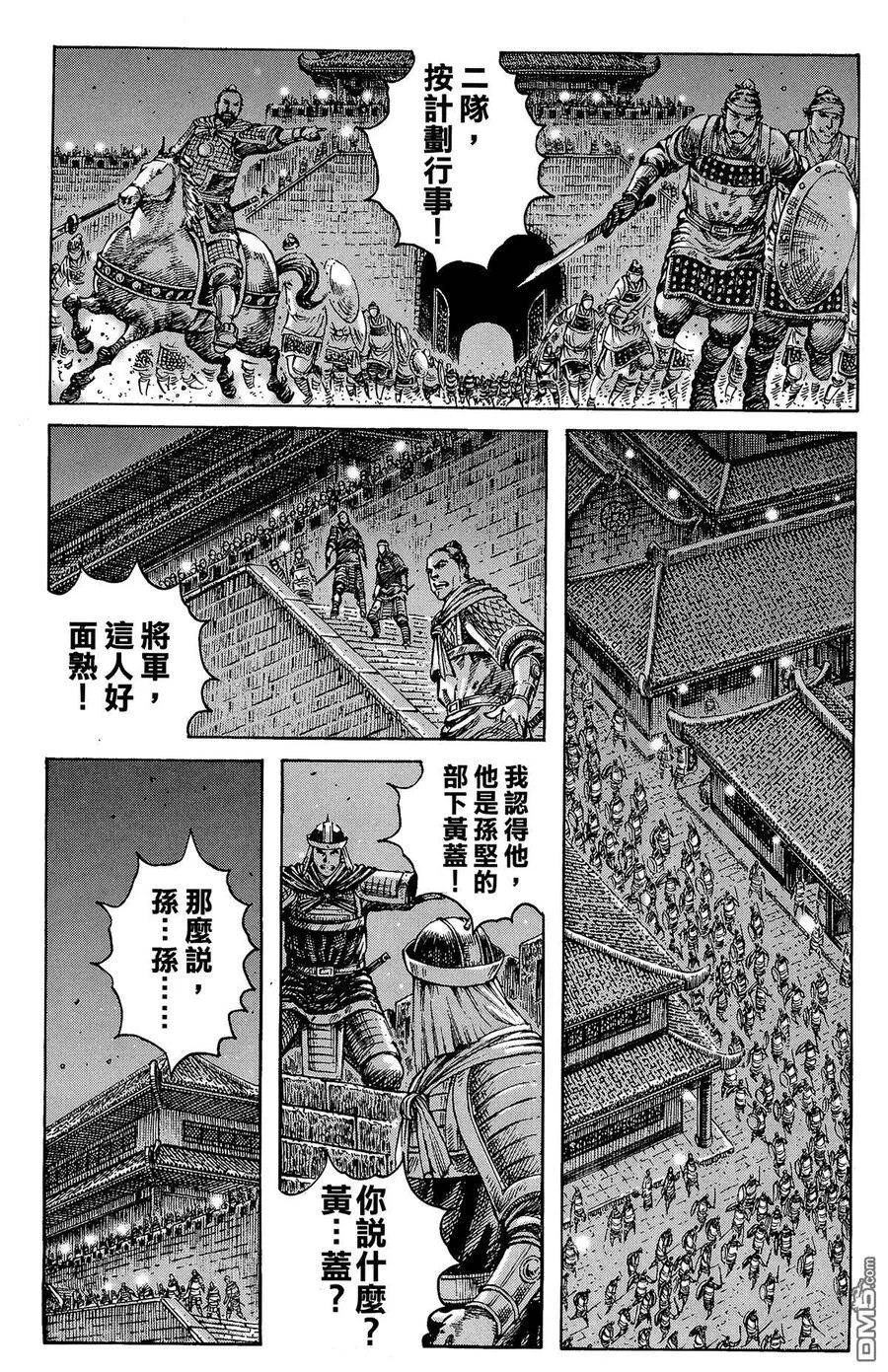 第441页