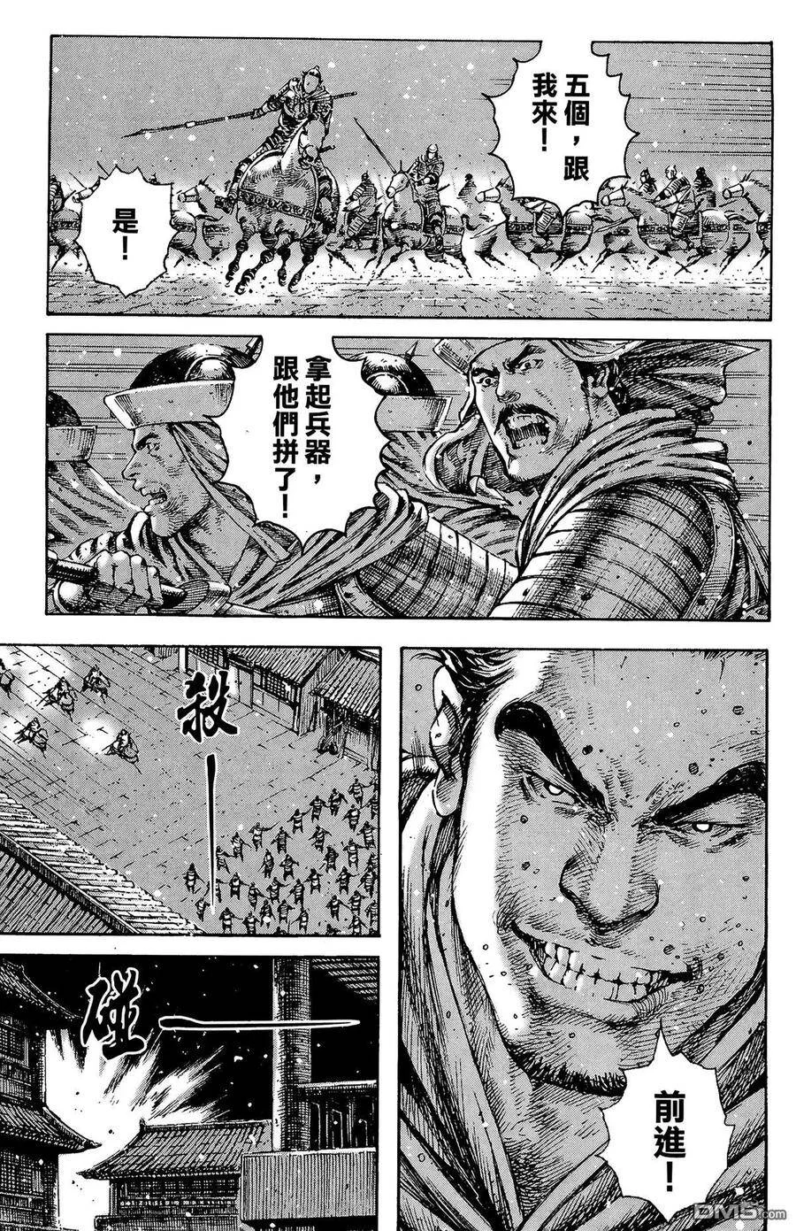第447页