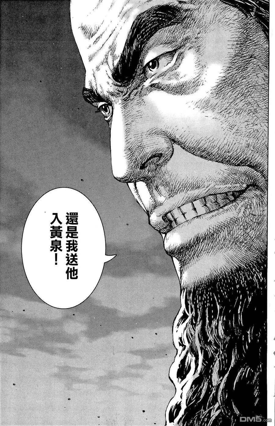 第561页