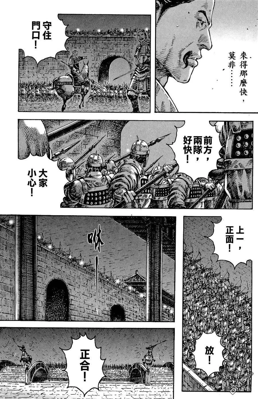 第459页